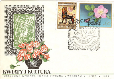 1977 [KO77 152] WF Wrocław - Kwiaty i kultura (3)